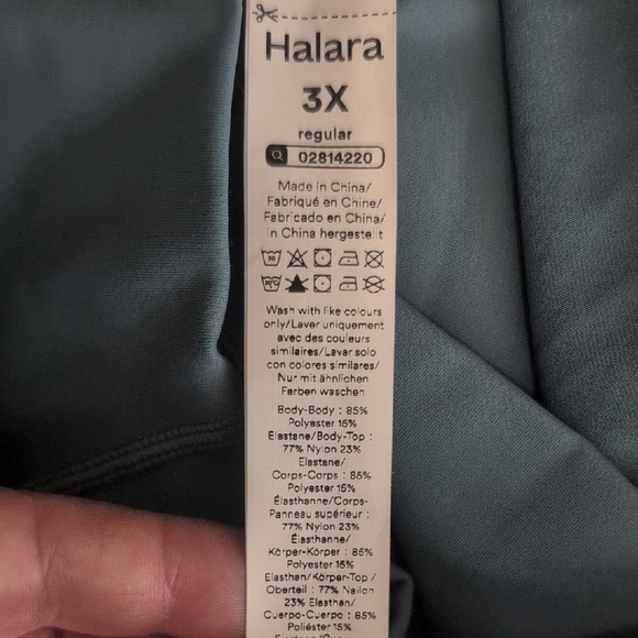 HALARA Teal Maxi Skirt with Side Slit - Picture 5 of 6